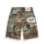 Cargo Camo Women Shorts